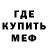 Первитин кристалл Ais Telewi