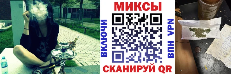 Купить  Саянск  БУТИРАТ BDO