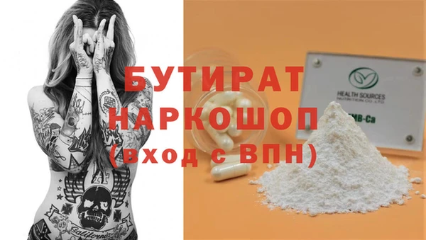 герыч Михайлов
