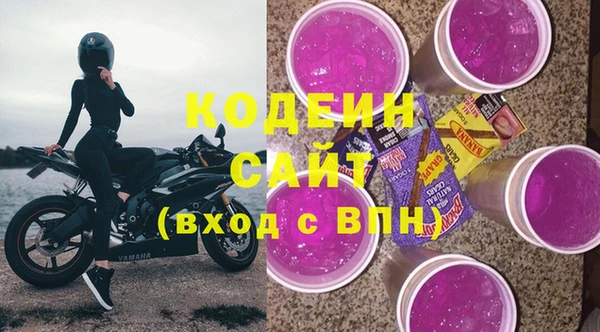 гашик Михайловск