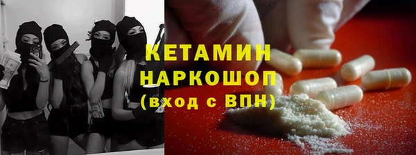 гашик Михайловск