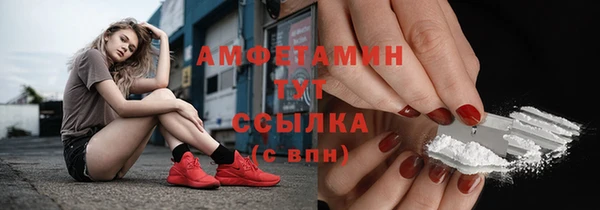 mdma Мегион
