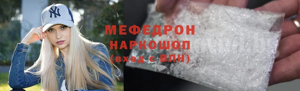 герыч Михайлов