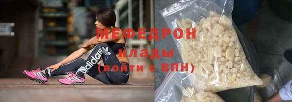 mdma Мегион