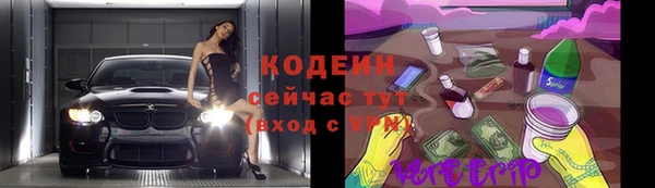 герыч Михайлов