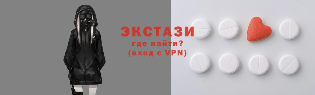 мескалин Михайловка