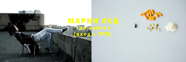 прущие крисы Алапаевск