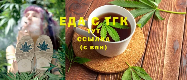 марки nbome Алагир