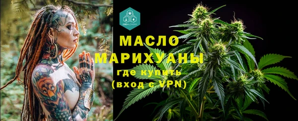 синтетический гашиш Медвежьегорск