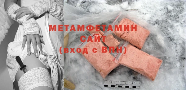 синтетический гашиш Медвежьегорск