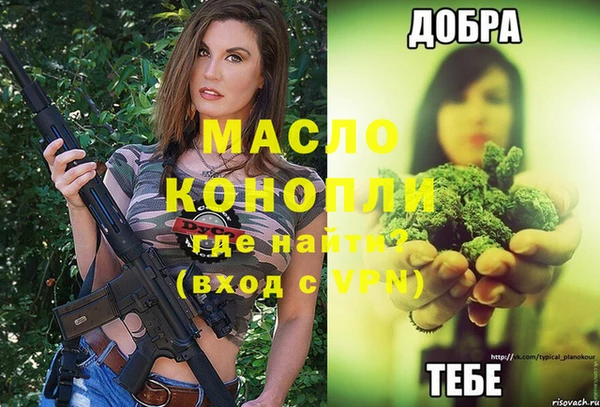 герыч Михайлов