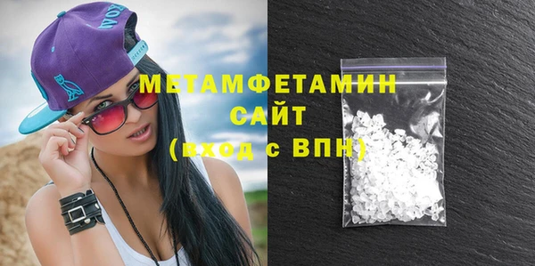 мескалин Михайловка