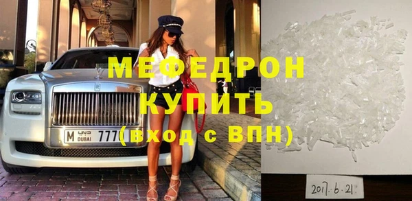 герыч Михайлов