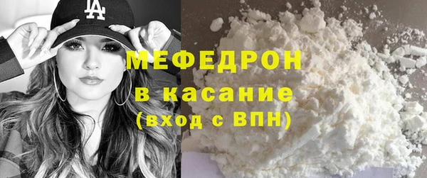дурь Анжеро-Судженск