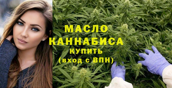 mdma Мегион