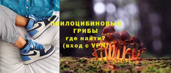марки nbome Алагир