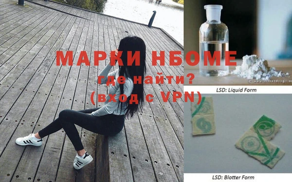 герыч Михайлов