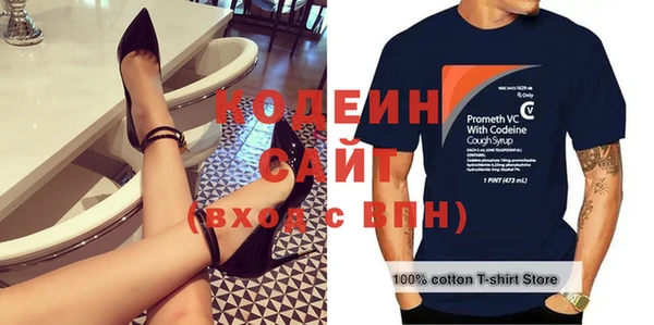 mdma Мегион