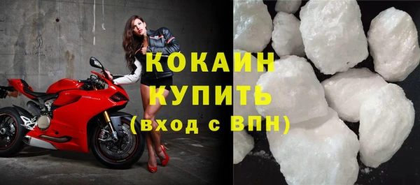 синтетический гашиш Медвежьегорск
